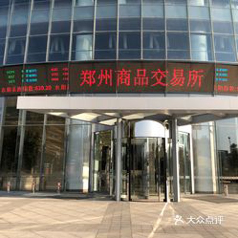 农产品交易市场:农民与买家的双赢之路