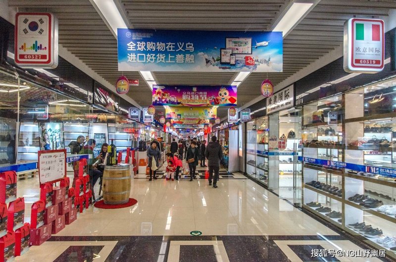 天元国际商品交易平台与国内其他平台相比，优势何在？让我们一起来深入探究。