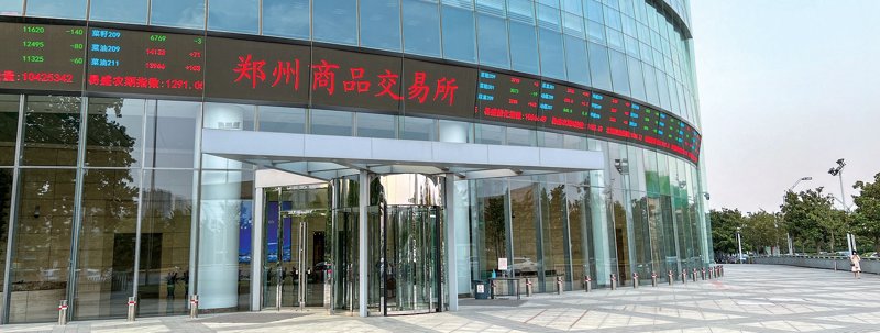 天元国际商品:带你领略全球市场的魅力